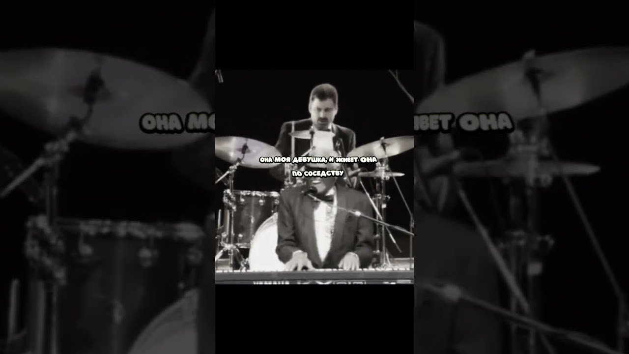 Ray Charles - Hallelujah I Love Her So ПЕРЕВОД 