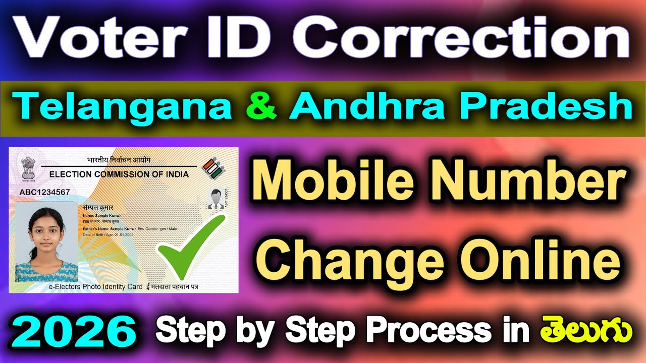 How to Change Mobile Number in Voter ID Card Online Telugu | New Number Update Process Step by Step
