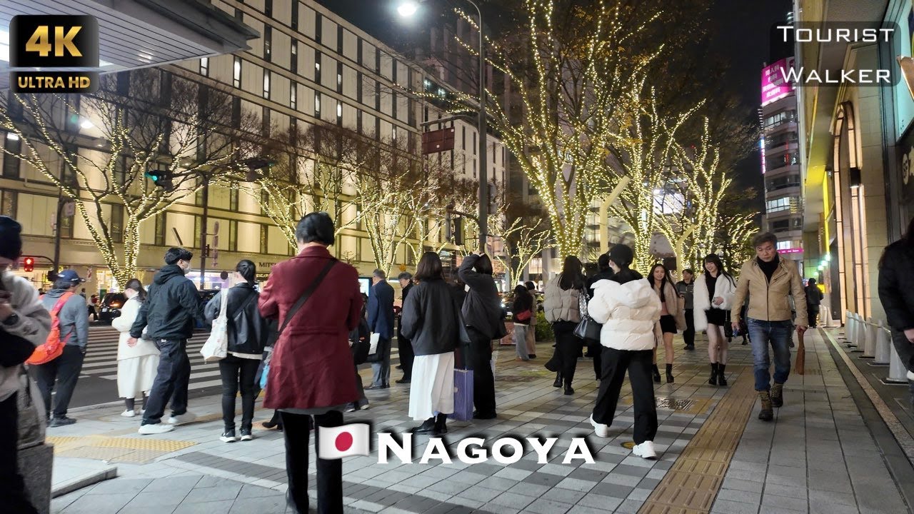 🇯🇵 Silent Night in Sakae, Nagoya /  TOURIST WALKER 4K HDR