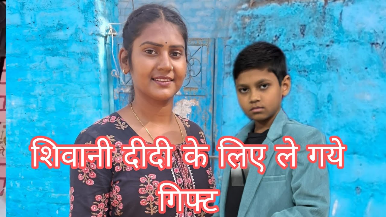 || Akele Gye Milne Shivani Kumari Di Se || @ShivaniKumariOfficial #shivanikumariofficial