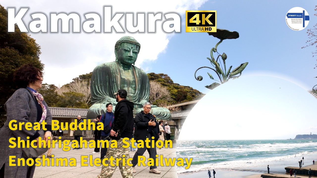【 Kamakura Walking Tour 】 Great Buddha Kamakura, Komachi Street & Enoden | Japan 4K