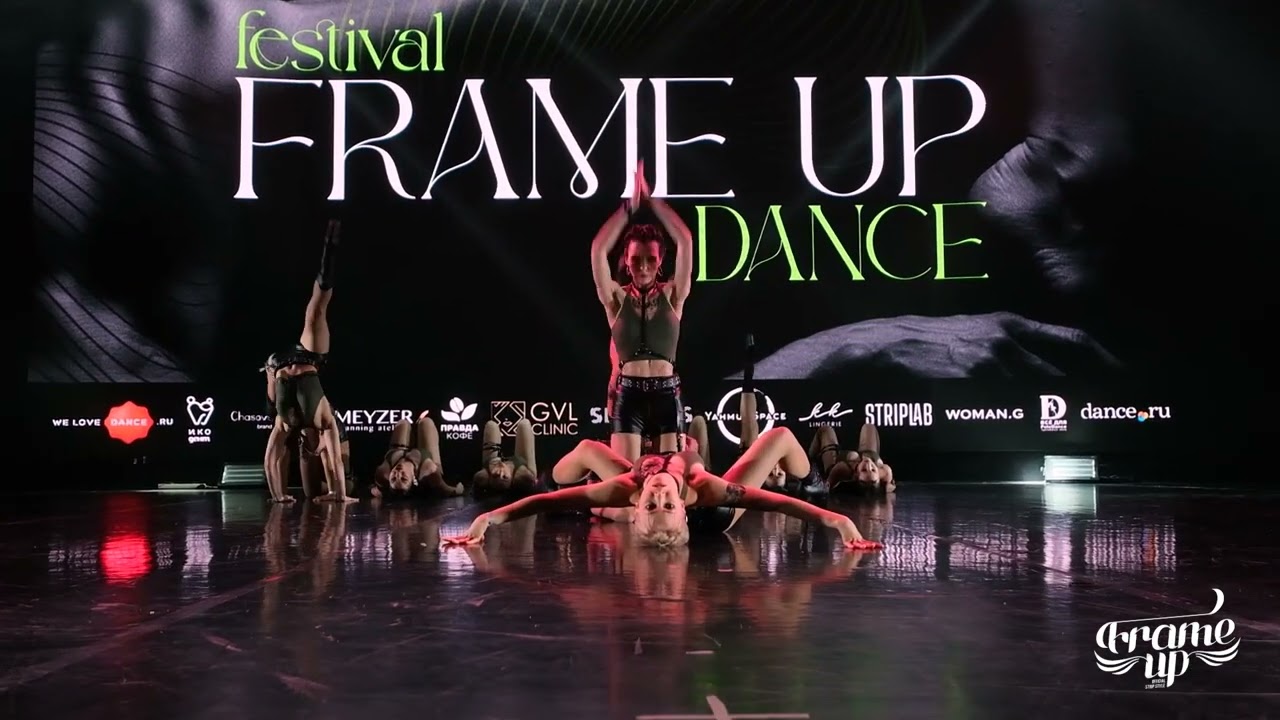 M-13 - BEST TEAM BEGINNERS - FRAME UP XIII FEST - FRONT ROW