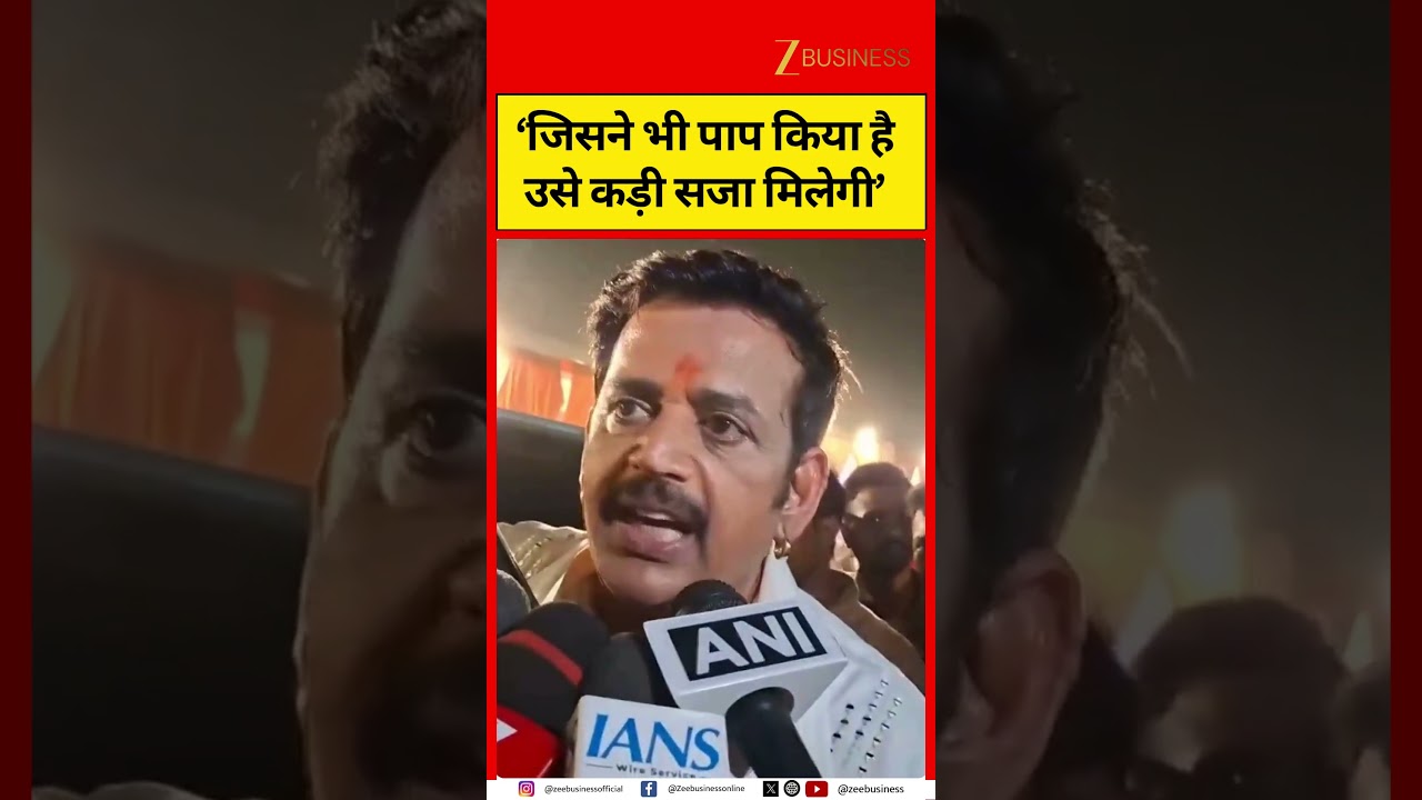 Ravi Kishan Reacts to Ayodhya Ram Temple Donation Controversy