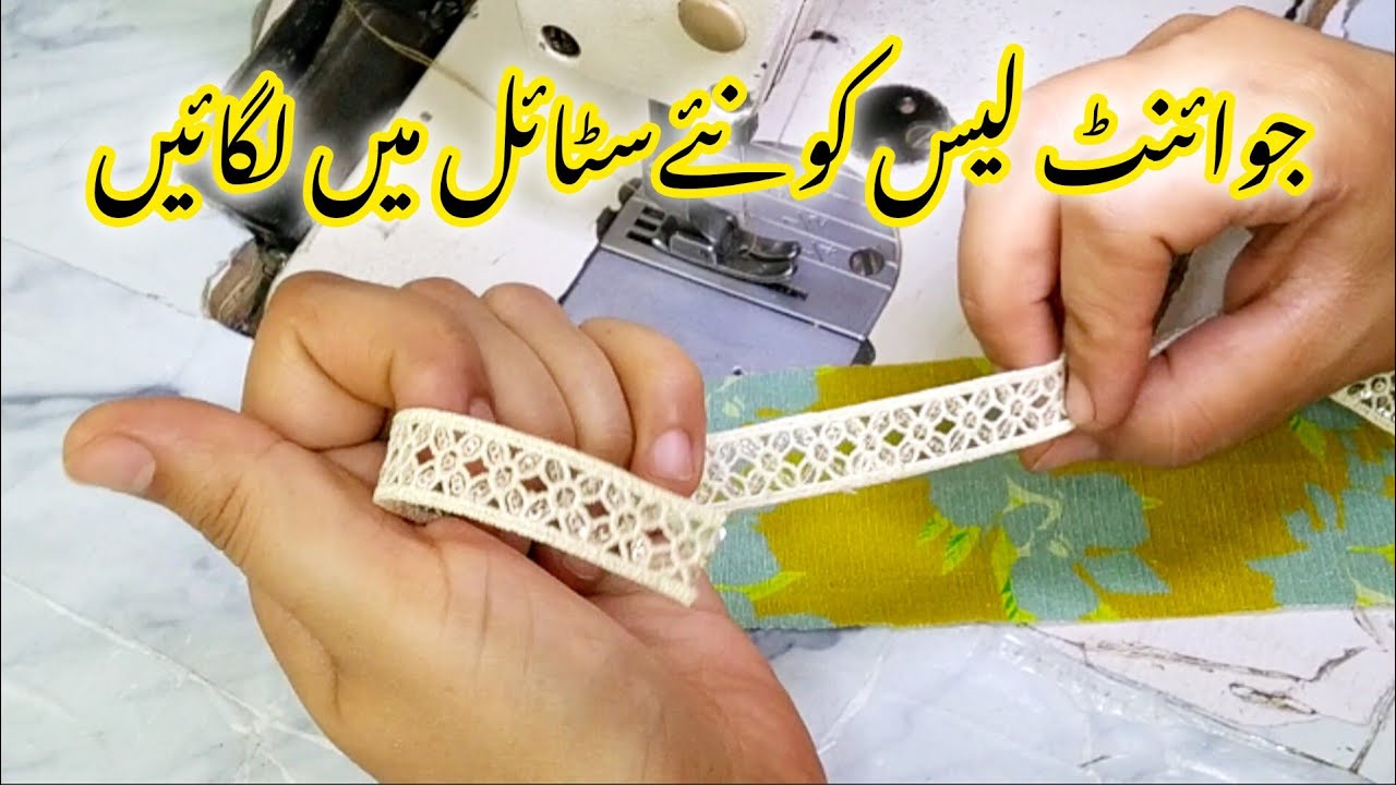 Amazing idea for dress Designing || stitching hacks