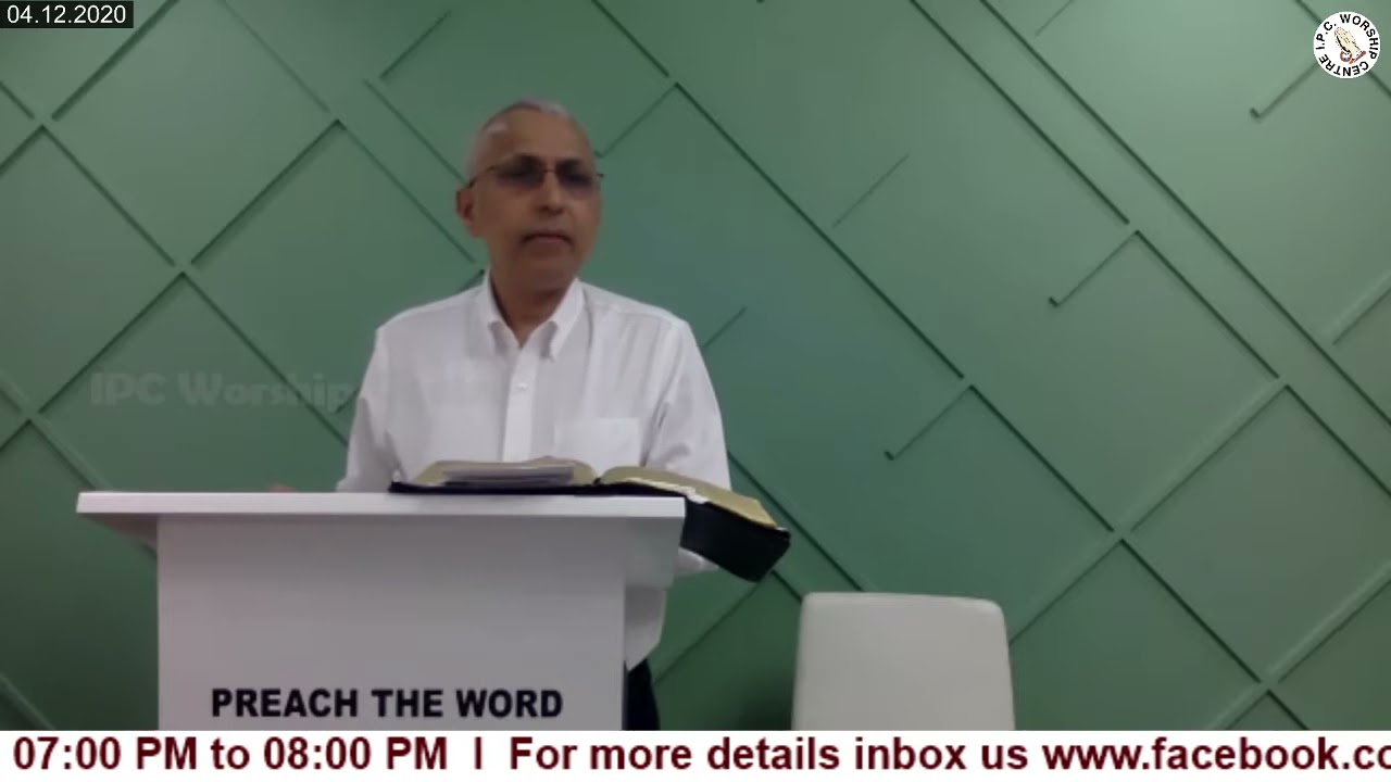 Psalm 33 by Pr. Roy George * IPC Worship Centre Sharjah * Malayalam Christian Message