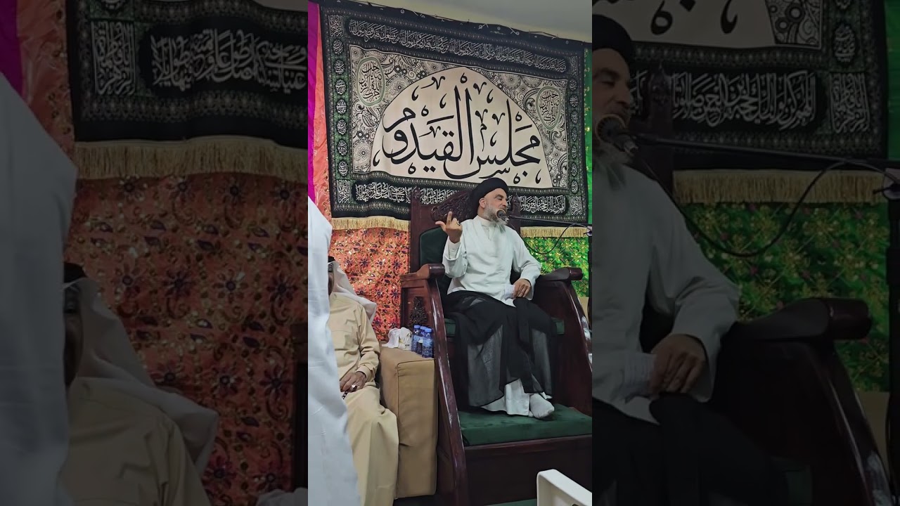 سماحة السيد صادق الشاخوري