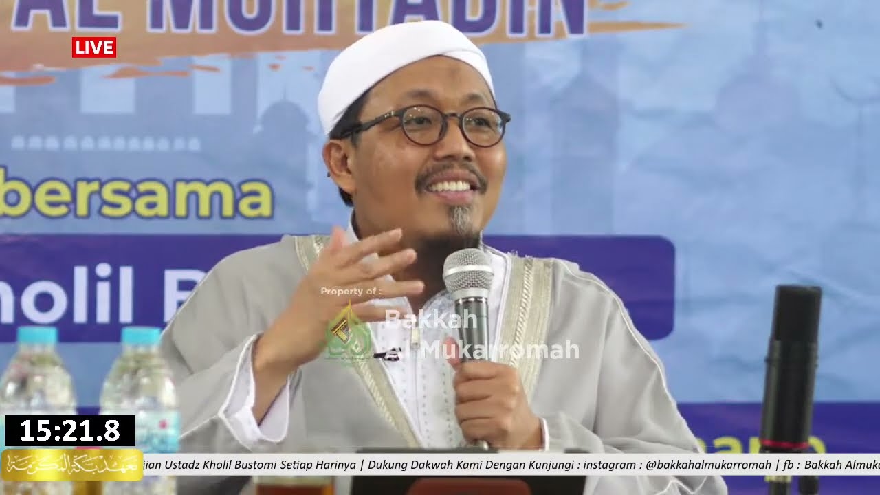 MENGENALI PENYEBAB PERPECAHAN UMAT ISLAM | Masjid Al Muhtadin, Sukoharjo