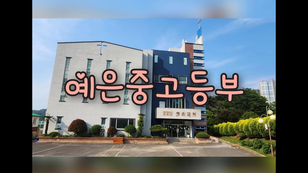 20260118중고메시지