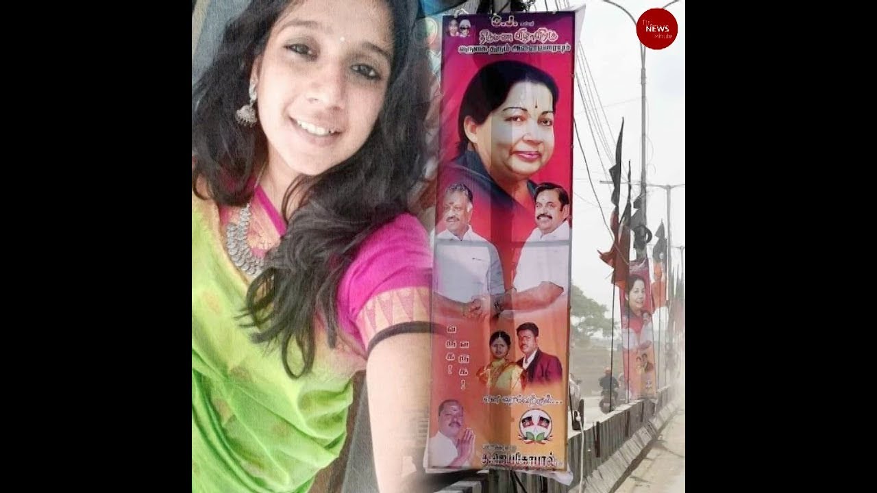 23-yr-old Chennai techie Subhasri killed after AIADMK leader's hoarding turns death trap