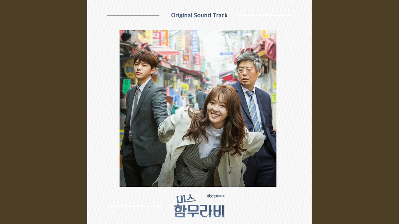 Someday, Somehow (feat. Hodge)