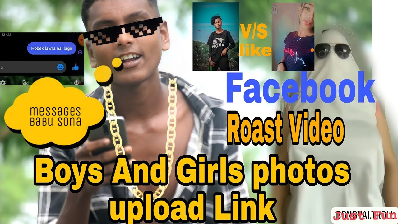 Facebook Photo Roast Video Adivasi full funny 😂😂2022#comedyvideo#reels#youtubeshorts#roast#facebook