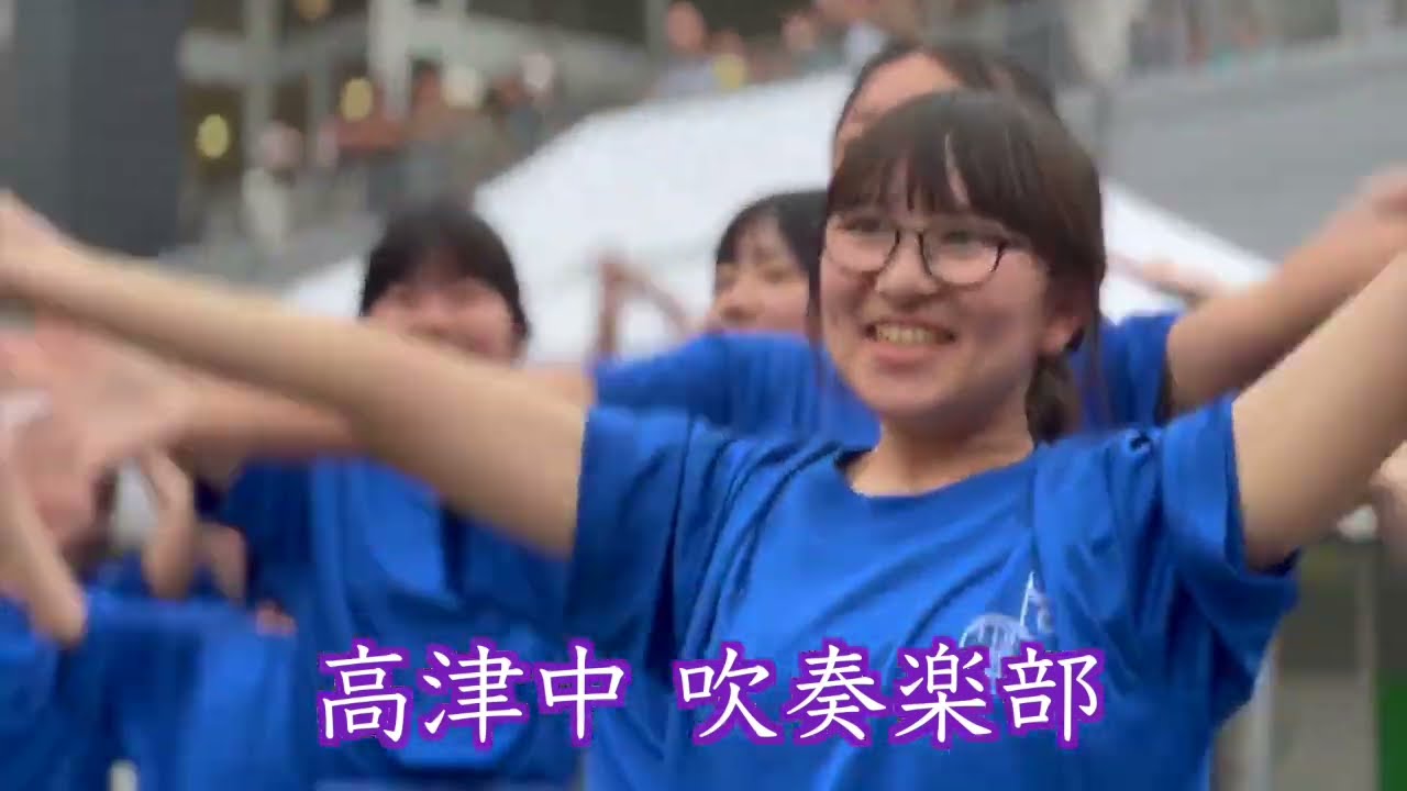 高津中 吹奏楽部 ローズフェスタ2025