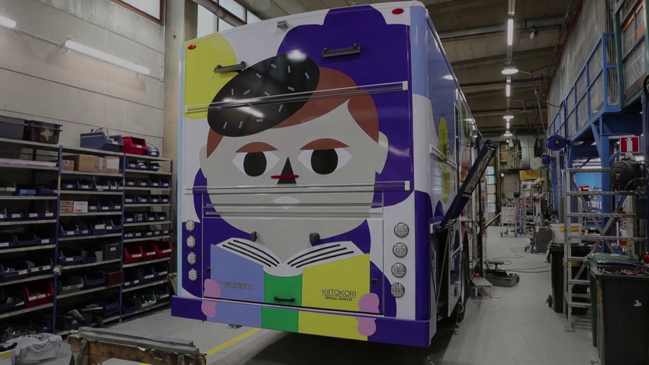Bokbussen