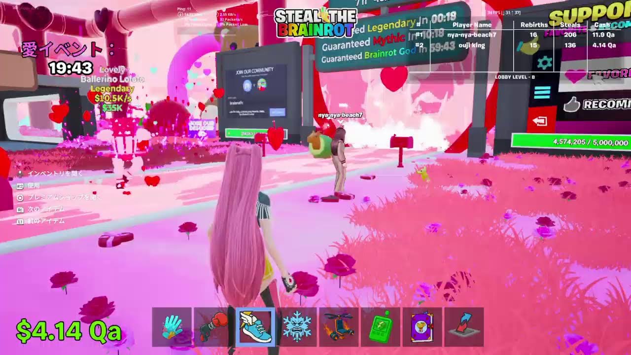 チャンネル登録300人目標 [Fortnite]バトルロイヤル [参加型配信] [参加型 初見さん大歓迎!!ブレインロット配信](他の方のブレインロットでの盗みは禁止!)概要欄を見てからご確認ください
