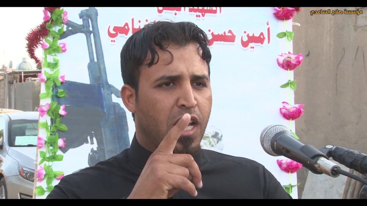 شاهدو المهوال جعفر الشويلي في مهرجان للحشد