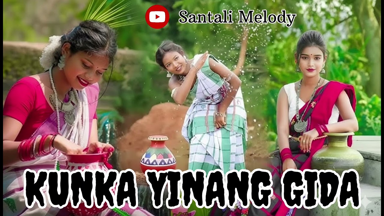 KUNKA YINANG GIDA Re..New version l santali cover sang l2026