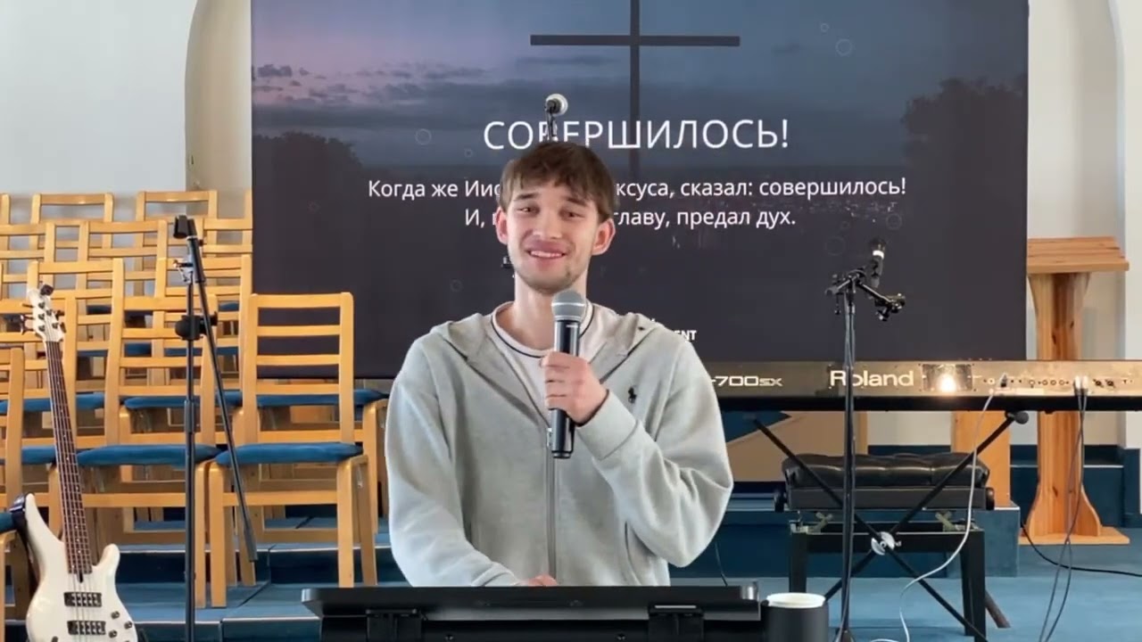 Свидетельство Руслана Лепшина
