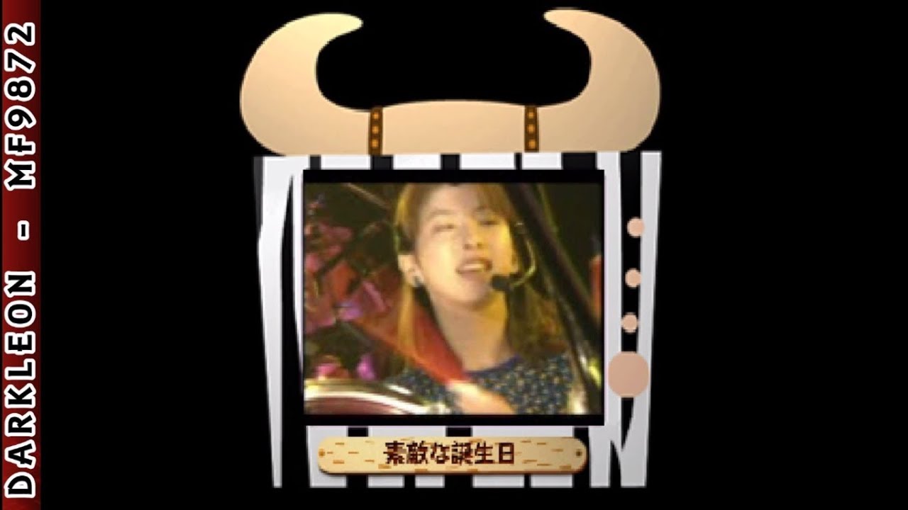 PlayStation - Moritaka Chisato - Safari Tokyo (1998)