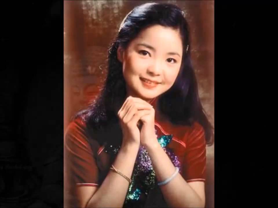不了情（鄧麗君5）