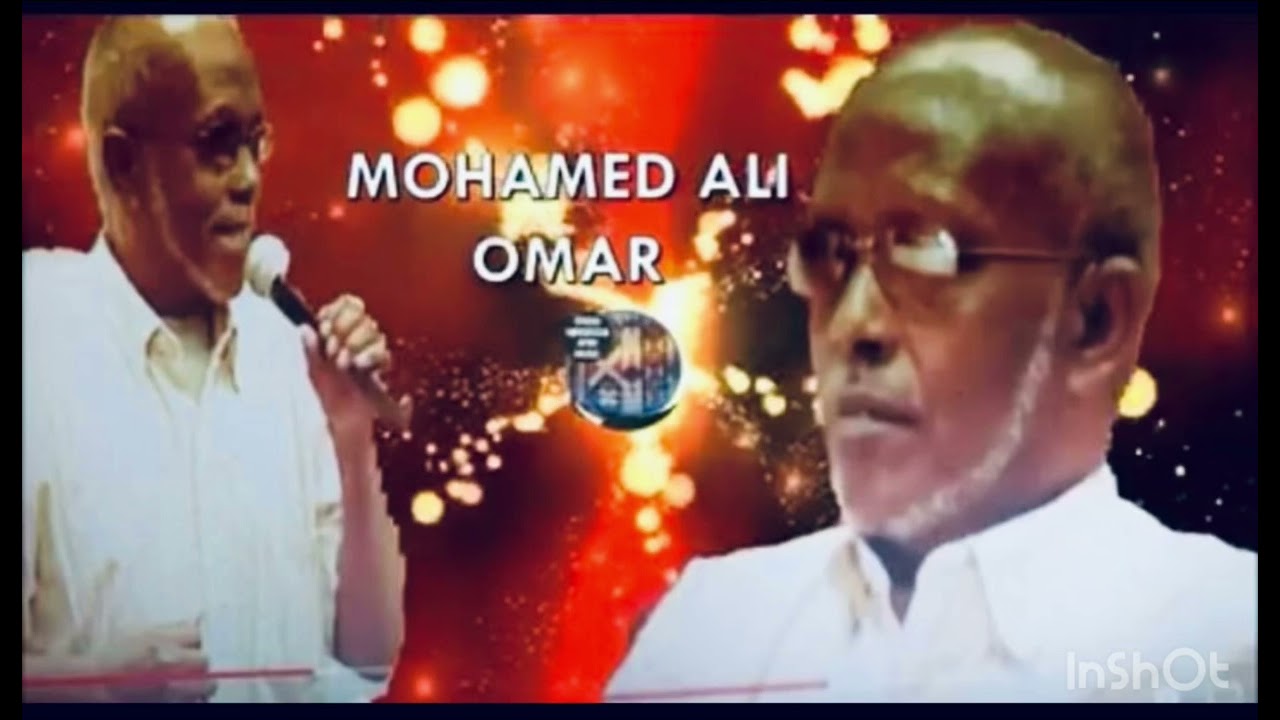 🎤Ittritay qafar baxa ixxica - Mohamed Ali Oumar « Sokoro »