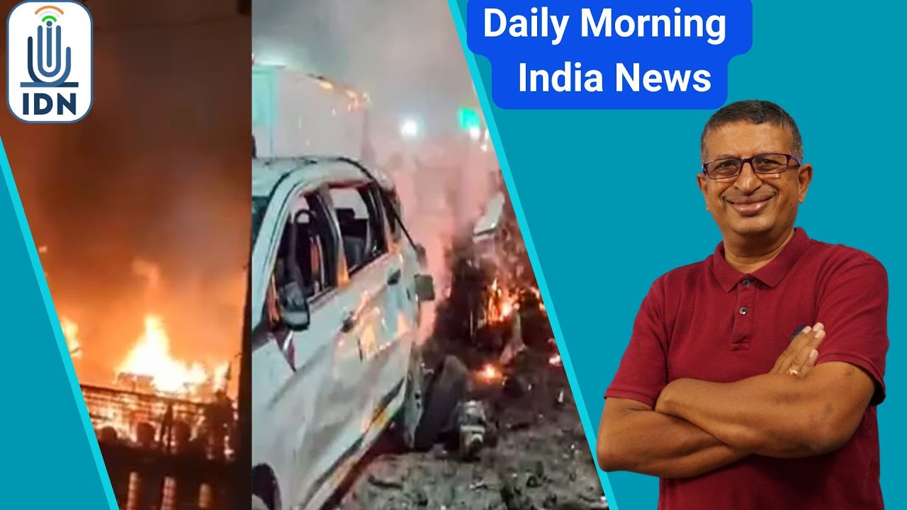 Red Fort blast news update 11.11.2025