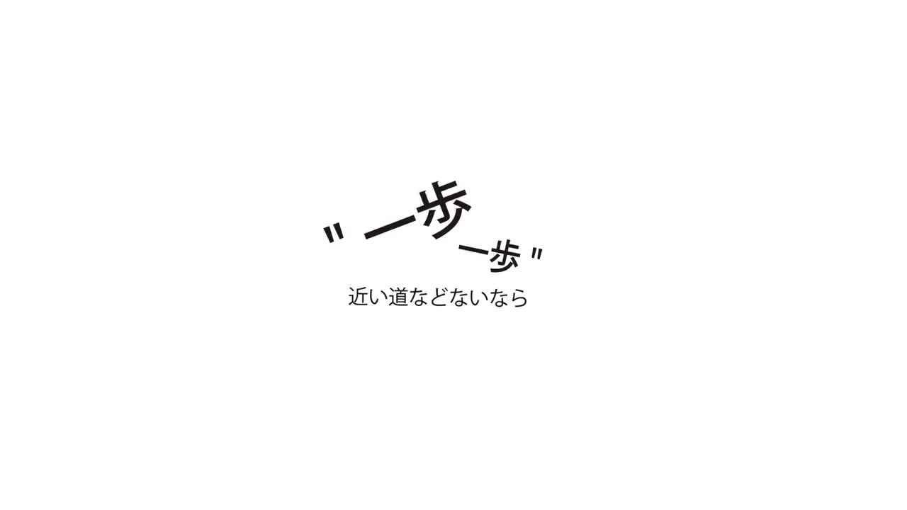 【歌ってみた】5×10/嵐（歌詞付き）
