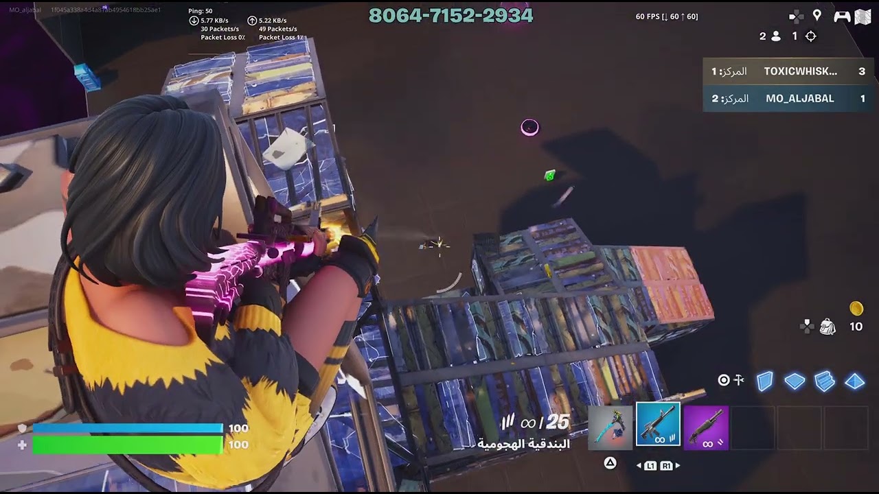 Fortnite_باريت مدربي الي بريال🔥🔥