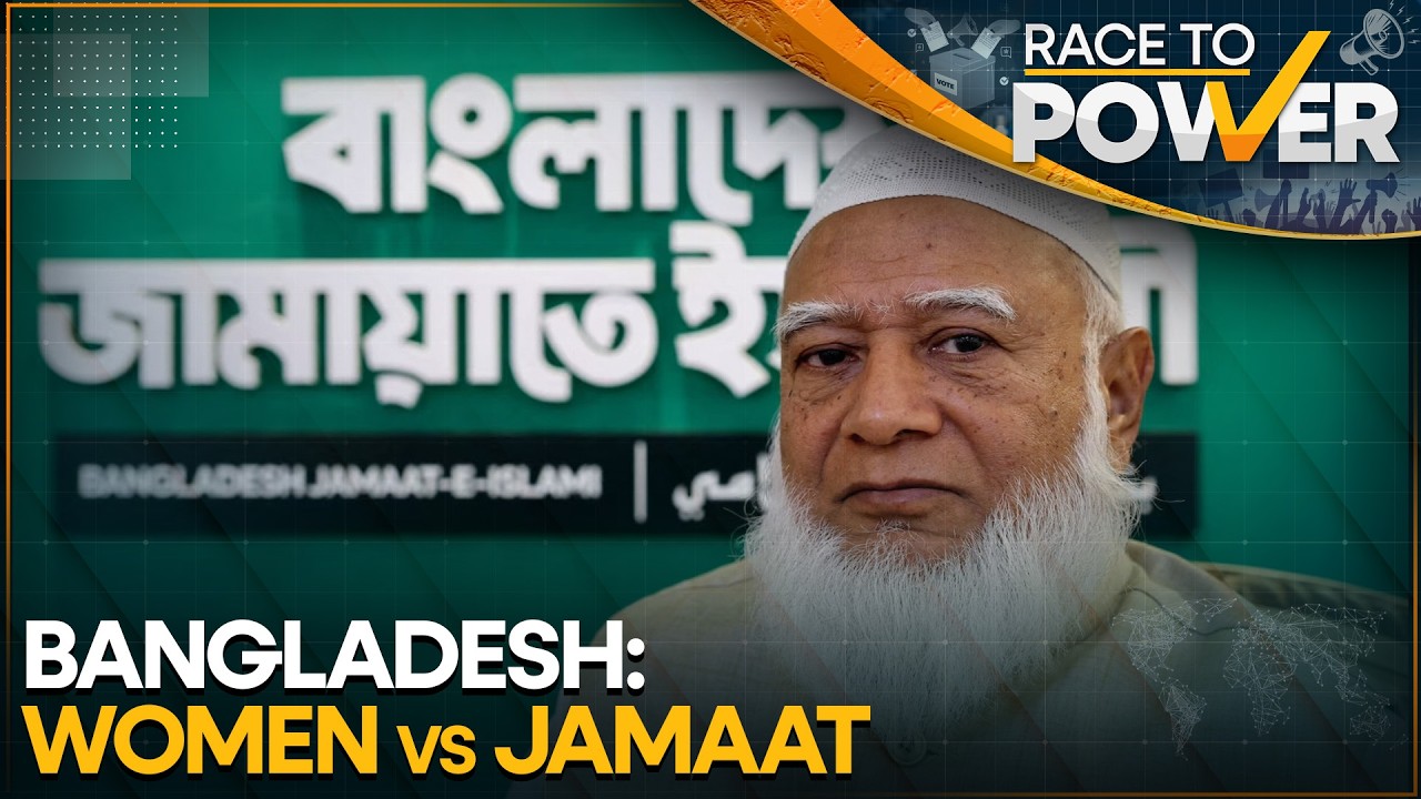 Women Stage Protest Against Jamaat Chief Shafiqur Rahma's Misogynist Remarks | Race To Power | WION
