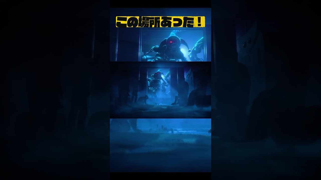 気づいた？『プロトタイプが孤児を見つけた場所』が発見されました...　#ポピープレイタイム #チャプター5