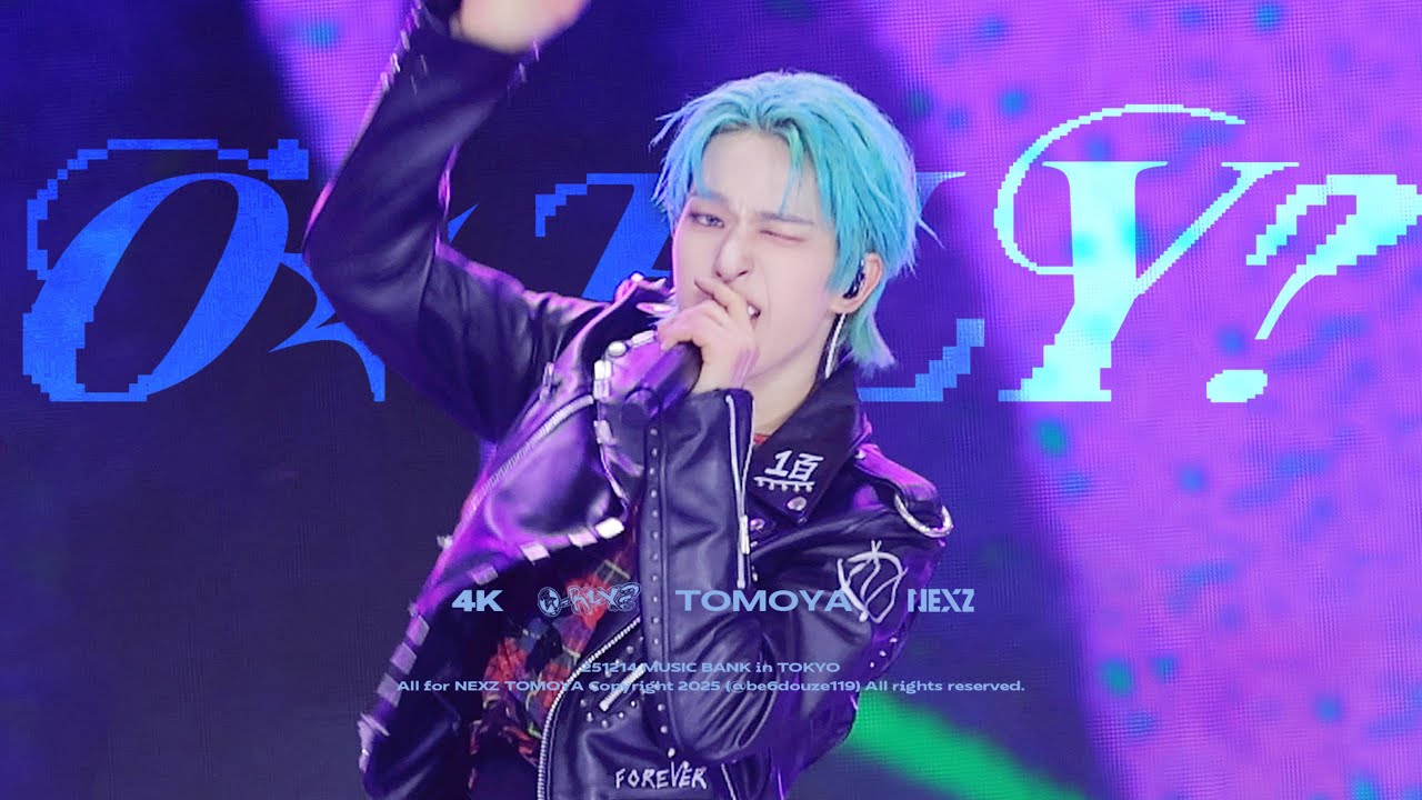 「NEXZ TOMOYA」251214 O-RLY? (Japanese Ver.) 토모야 직캠 | 2025 MUSIC BANK GLOBAL FESTIVAL IN JAPAN
