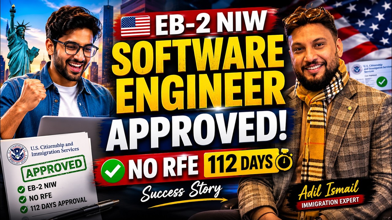 USA EB2 NIW SOFTWARE ENGINEER CASE APPROVED IN 112 DAYS | WITHOUT RFE | SUPERIOR CONSULTING