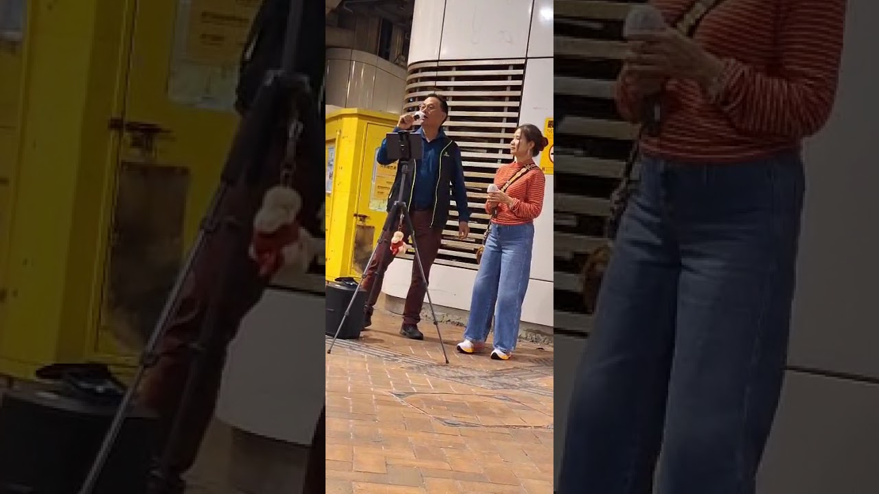 紅顏知己😍7/3/2026 Busking🎤🎼 楚翹, 花花