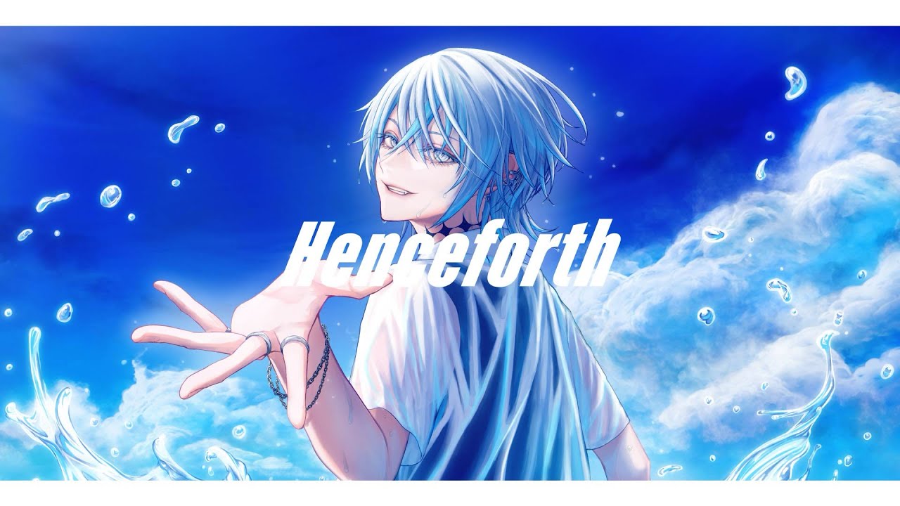 Henceforth / Orangestar  ✦ Cover 東雲スイ
