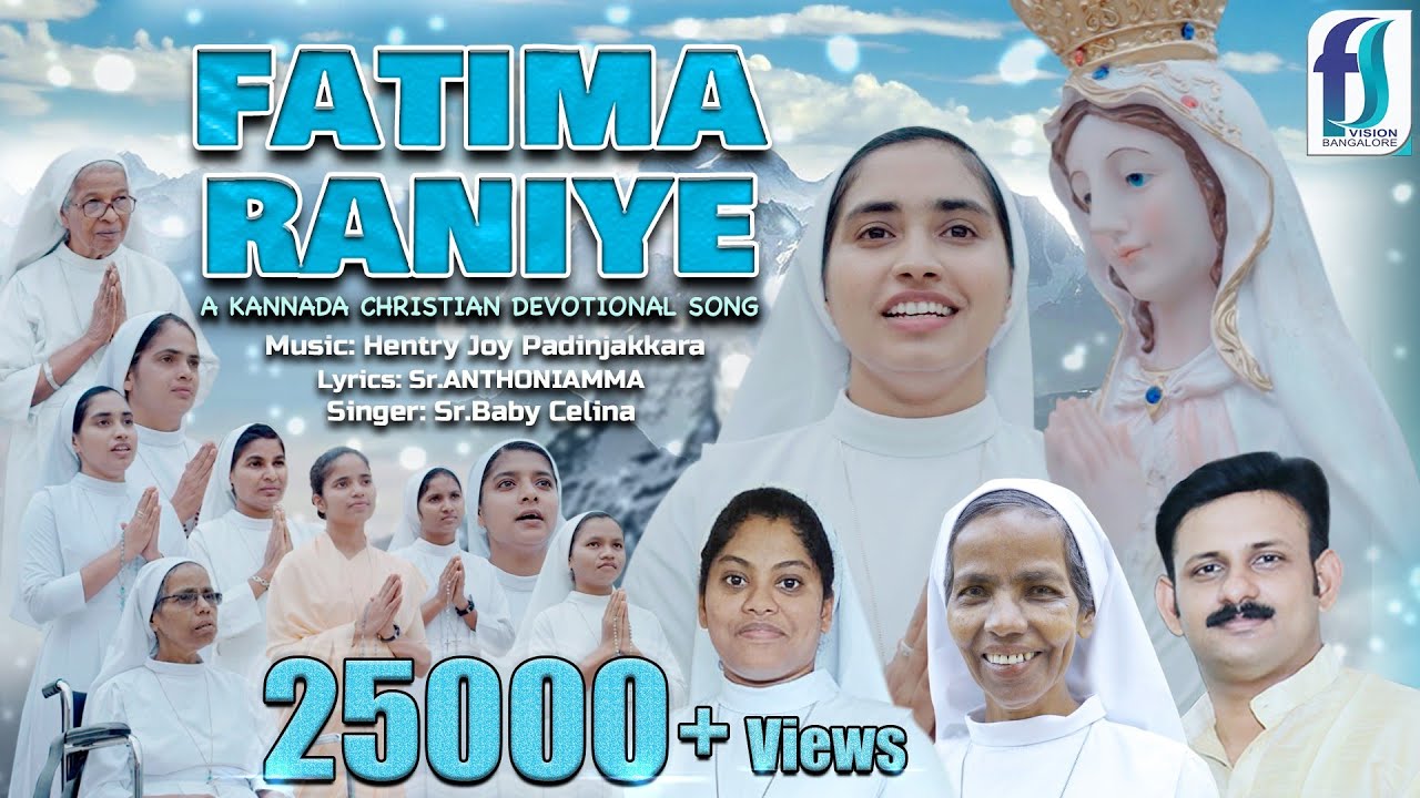 Fatima Raniye | Fatima Emba Putta Gramadhalli | An Awesome Song | Hentry Joy Padinjakkara |