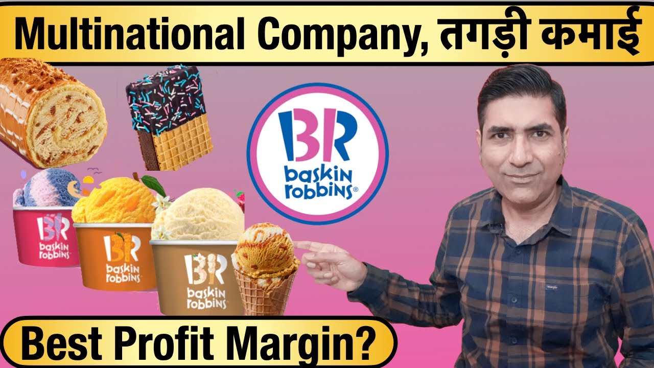 Why Baskin Robbins Ice Cream Franchise is a Great Business Idea (Baskin Robbins Franchise Review)