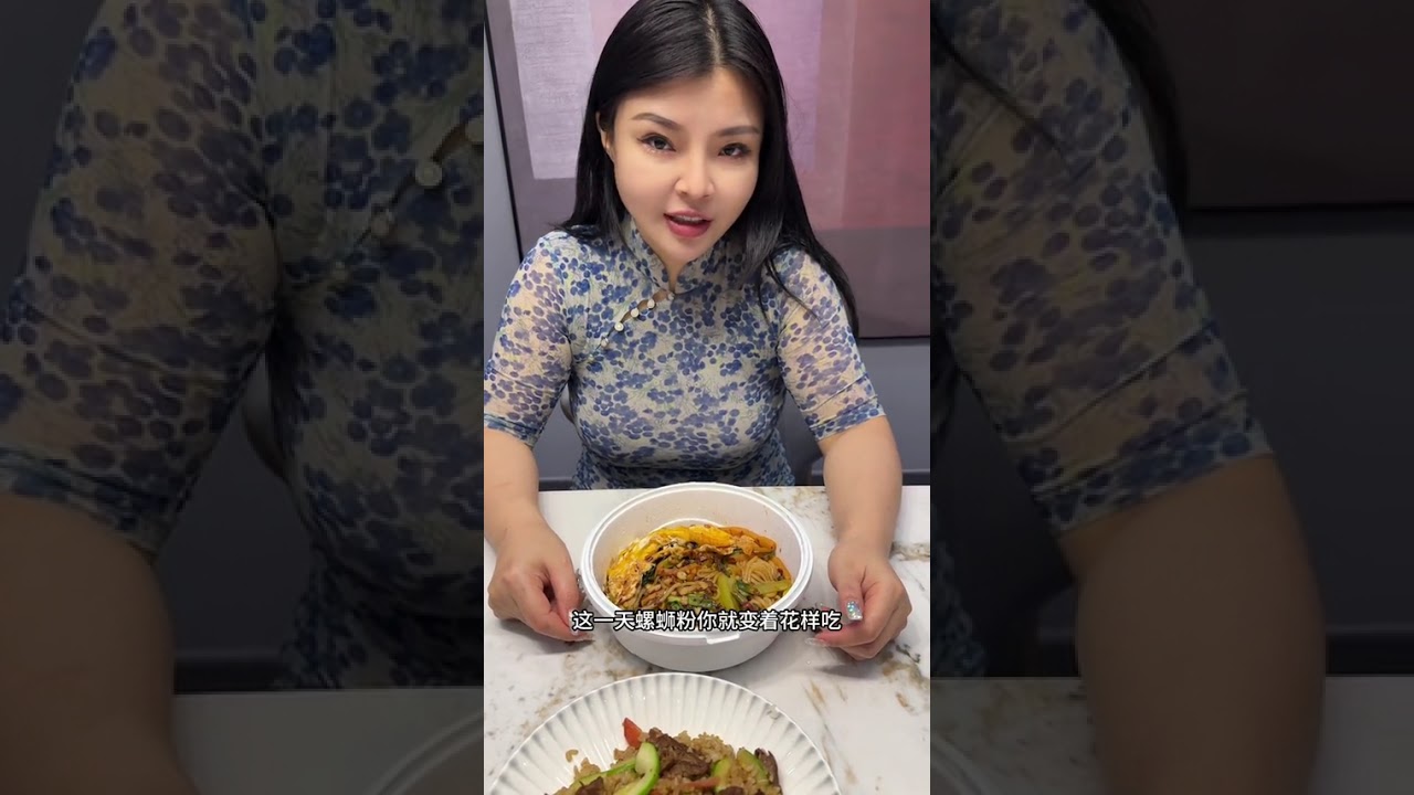 High-calorie vs. low-calorie exchange three meals a day with mom