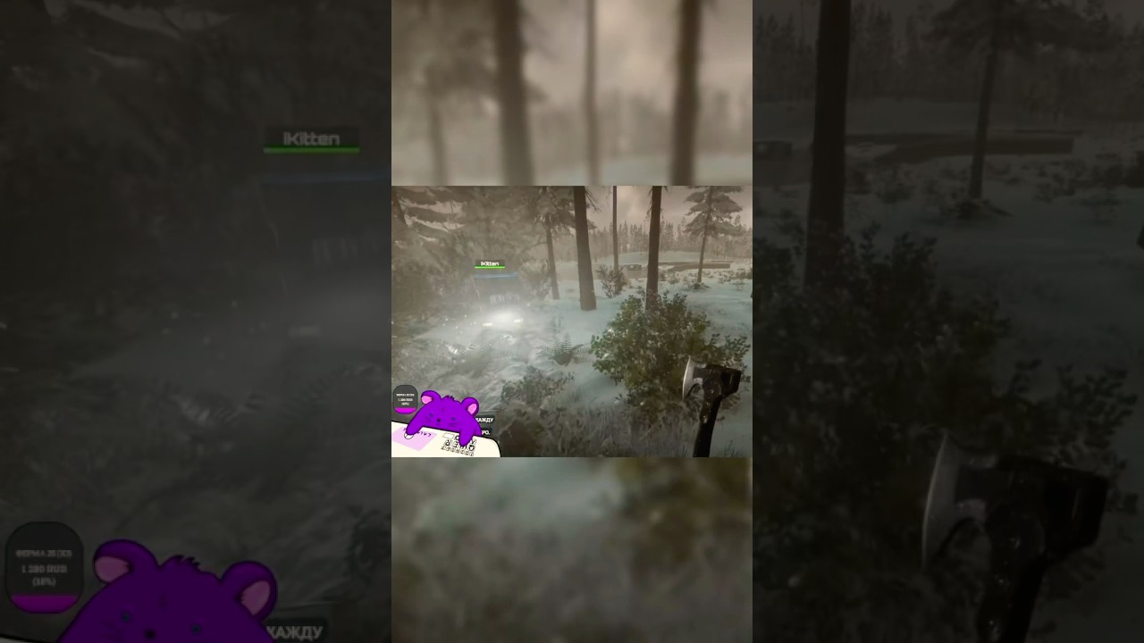 Евгенияяяя! @lalampus #sonsoftheforest #стрим #games #игры #slowlyrun