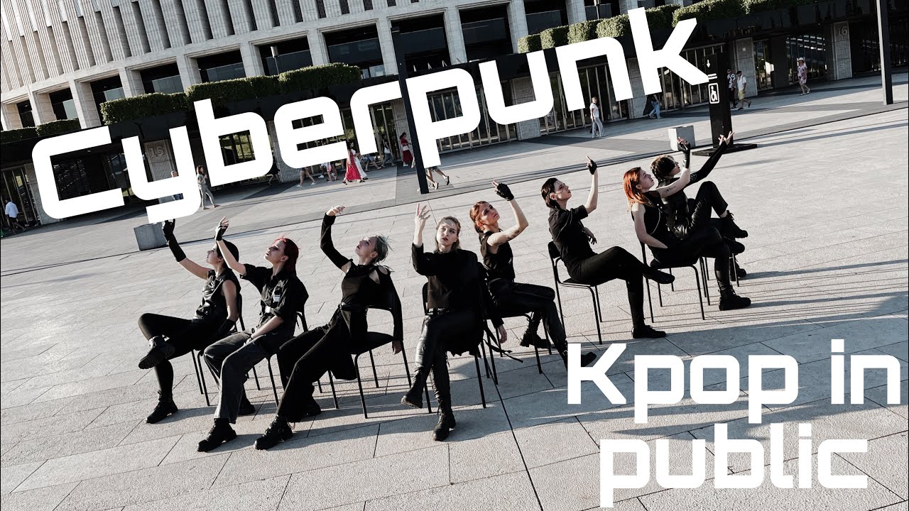 [K-POP IN PUBLIC | ONE TAKE] ATEEZ - Cyberpunk. Cover by OXGN.