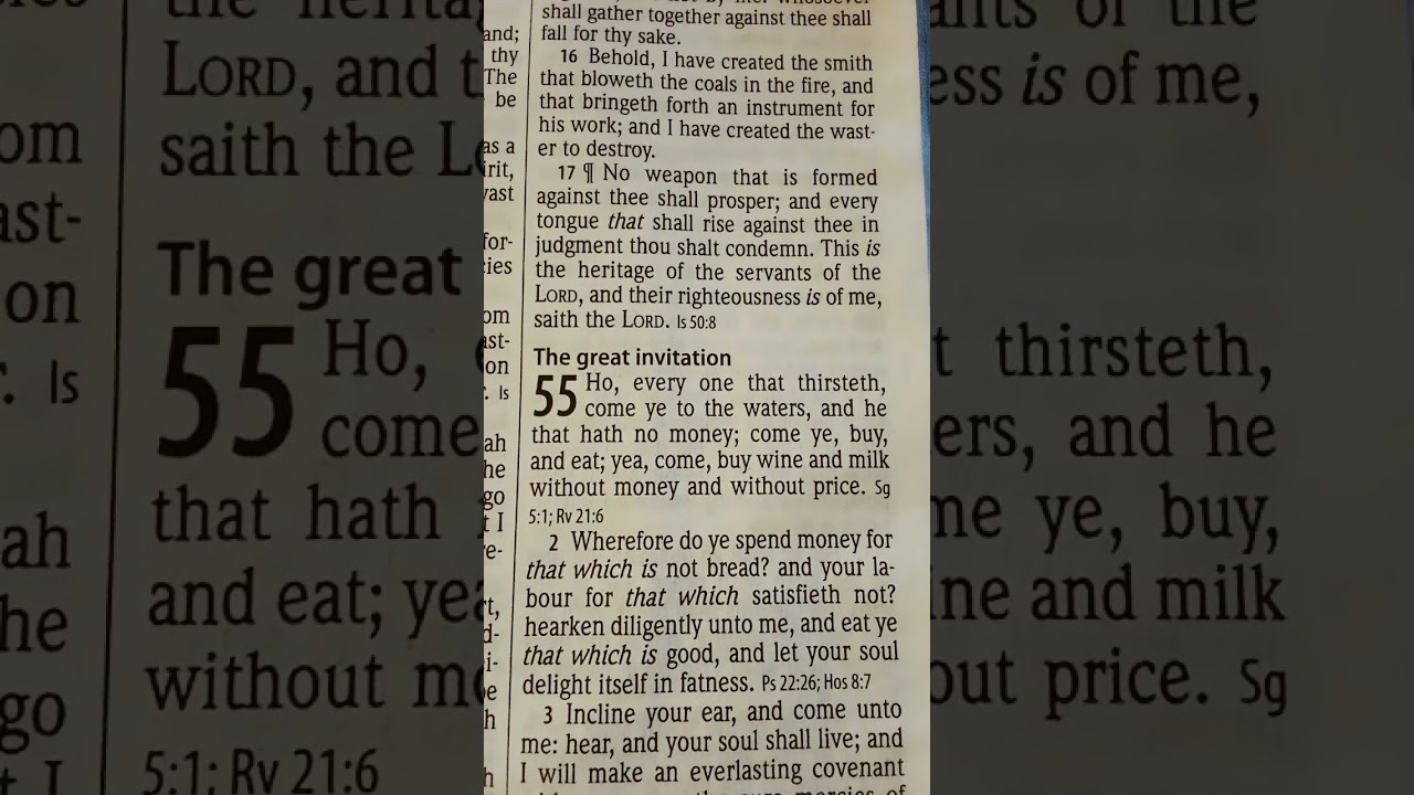 Исаия 54:17 KJV