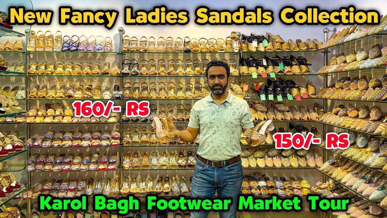 ₹150 से शुरू Ladies Sandals👠🤯| Cheapest Sandals Wholesale Market in Delhi | Karol Bagh Shoes Market
