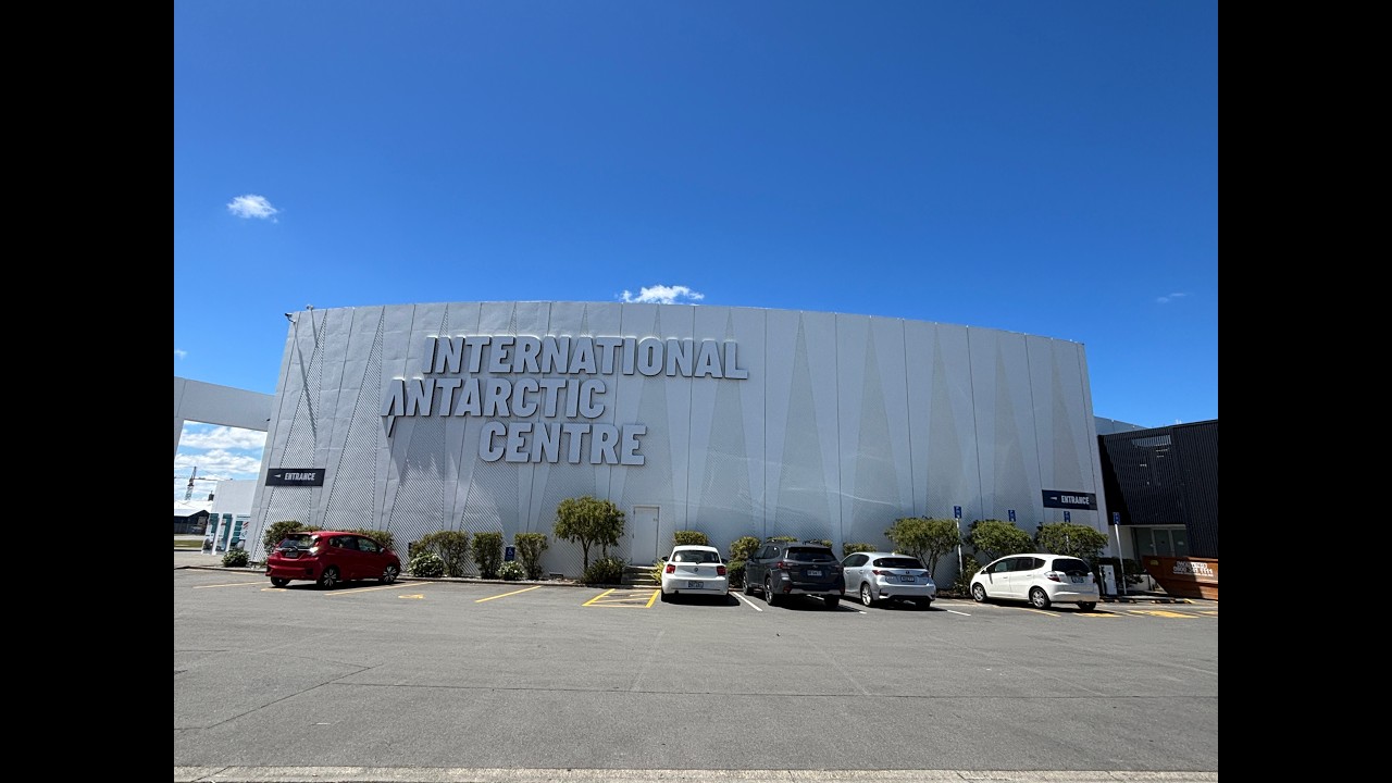International Antarctic Centre