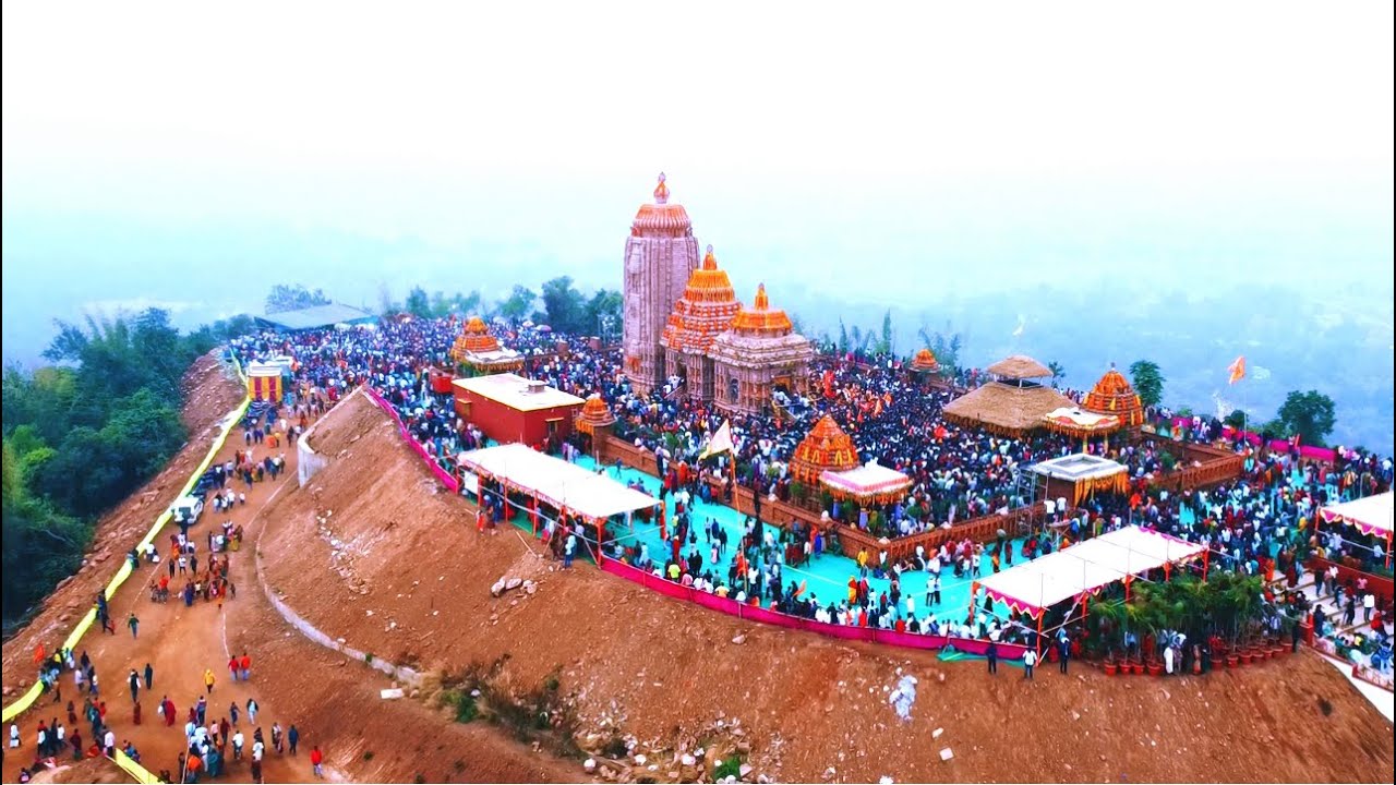 ଲକ୍ଷାଧିକ ଭକ୍ତଙ୍କ ସମାଗମରେ ପ୍ରତିଷ୍ଠା ହେଲା ଫତେଗଡ ରାମ ମନ୍ଦିର ||RAM MANDIR