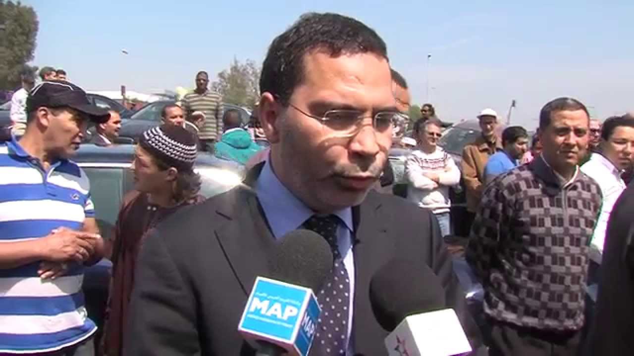 المغرب 