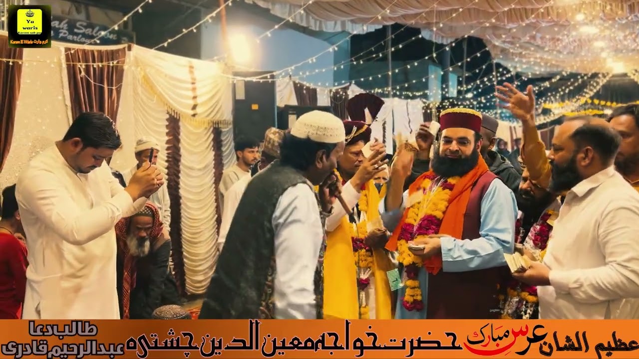 Sarkar Madine Wale || Master Mumtaz Qawal