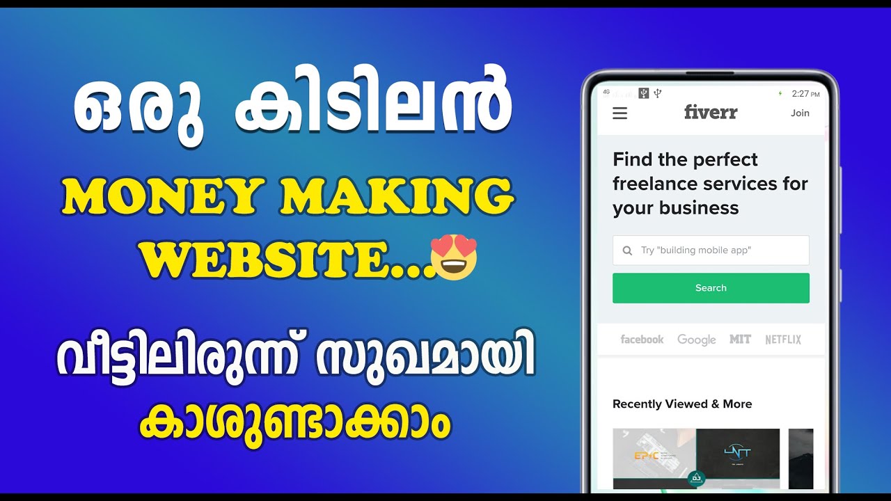 Best money making website | Earn money from home | J 4 Tech