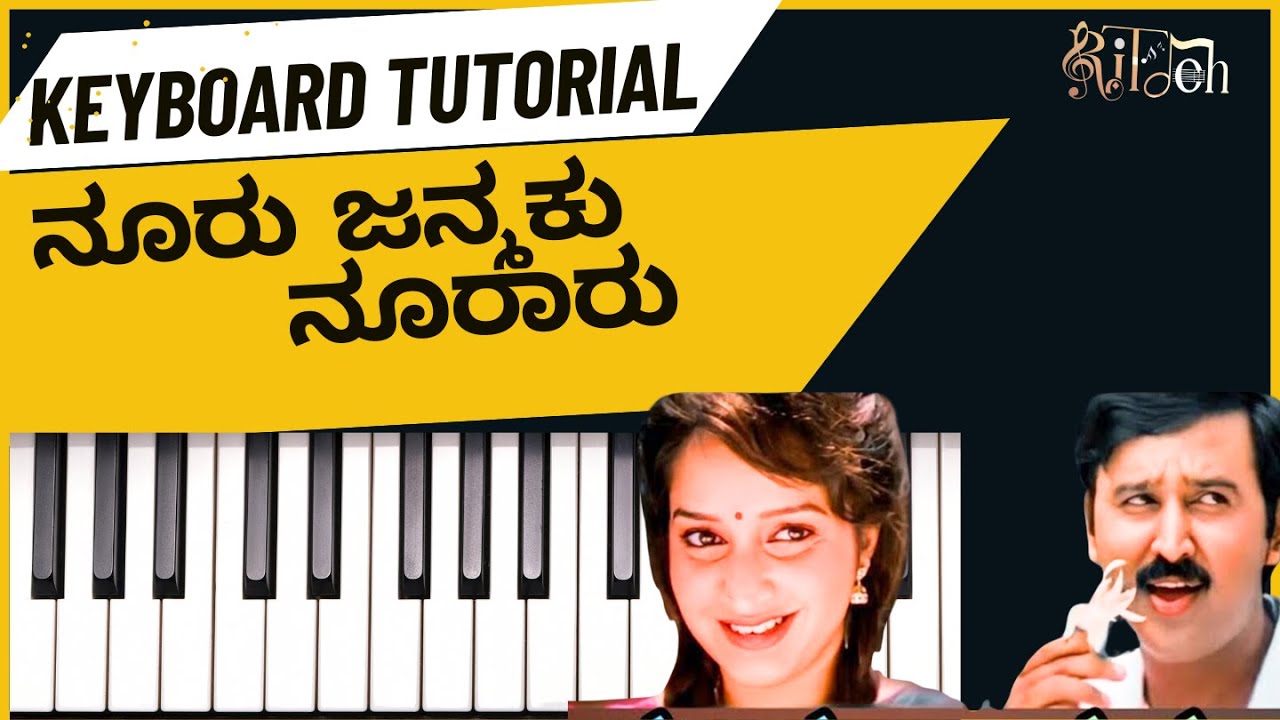 Nooru Janmaku Nooraru janmaku | Keyboard tutorial with Notes + BGM + Chords + Verses | Supreet CB