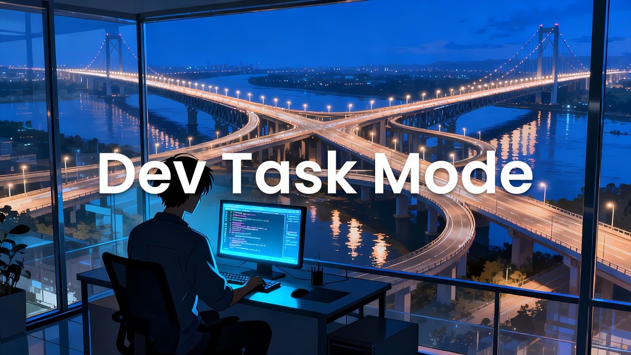 Dev Task Mode - Productivity Music for Developers in Deep Work Mode