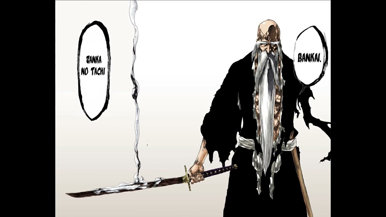 (Bleach) Yamamoto Bankai : Zanka No Tachi (Drill Remix)
