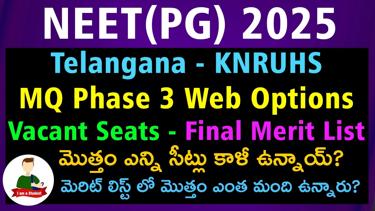 NEET PG 2025 Telangana BIG UPDATE 🚨 Phase-3 Web Options + Vacancy List + Not Reported Candidates