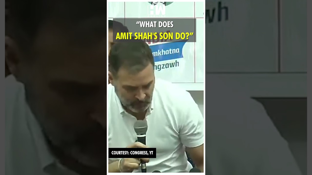 #Shorts | &ldquo;What does Amit Shah's son do?&rdquo; | Rahul Gandhi | Jayshah | Mizoram Election | BJP Congress